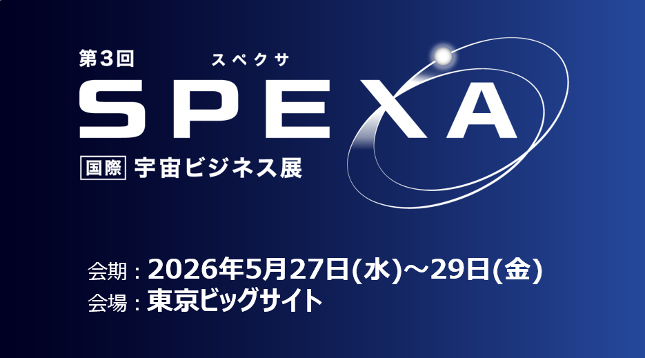 【 Free Admission 】Marble Visions at  SPEXA 2026(Booth:S11-21). Wednesday, May 27 to Friday, May 29.